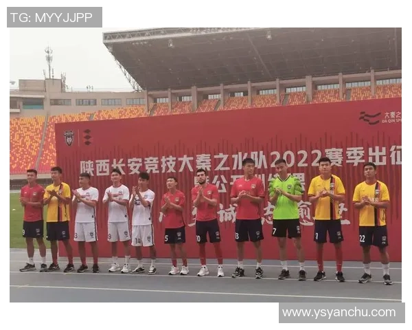 西安足球队荣登全国足球技术排行榜第七位展现实力与潜力