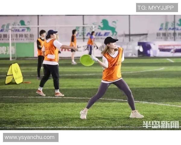 飞盘运动新风潮权威发布最新意识实力榜单引发热议