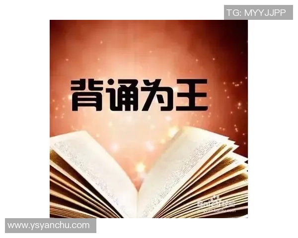 专访吴秀英:探寻飞盘运动崛起背后的成功秘诀与发展策略